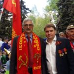 Галдин